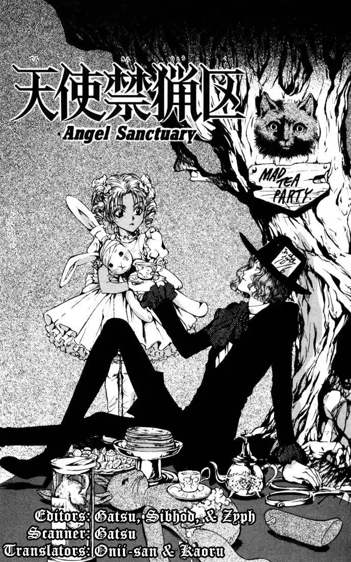 Angel Sanctuary Chapter 35 1